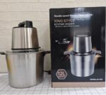 12L King Style Food Processor and Yam Pounder