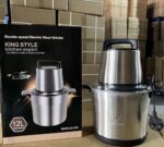 12L King Style Food Processor and Yam Pounder