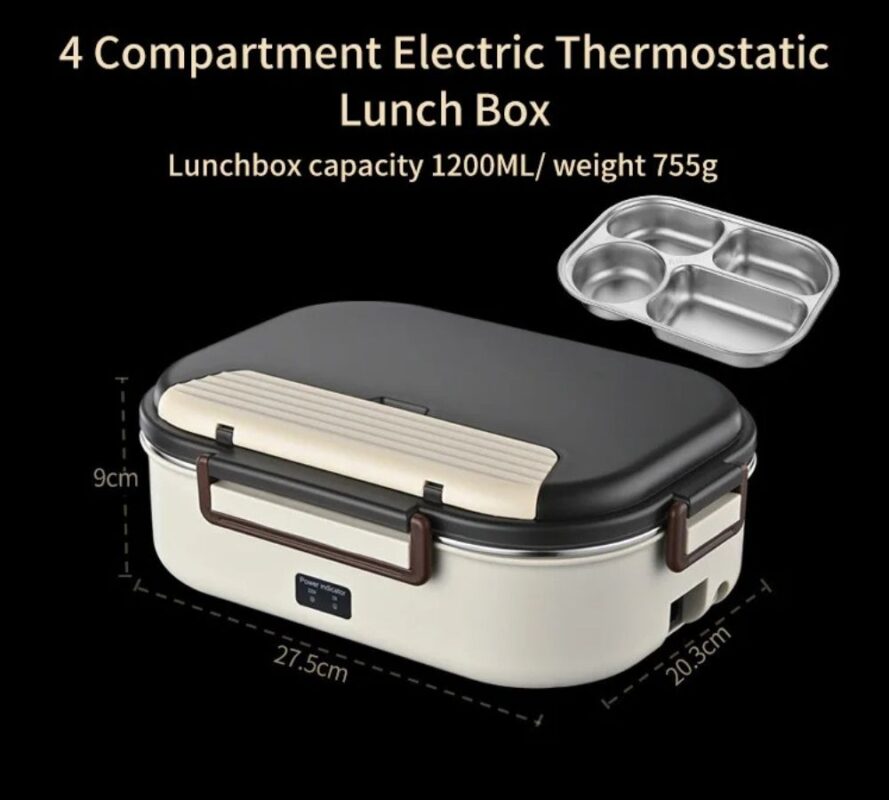 4 Partition Electric Lunch Box1